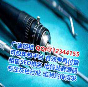 彝族卵妹婚庆公司
